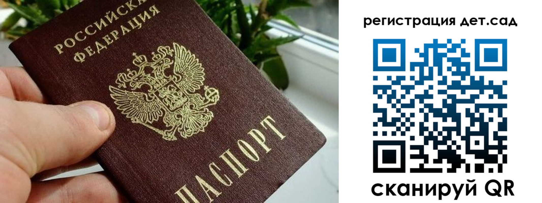 найти адрес прописки в Слободской