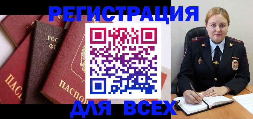 форма 3 в Слободской