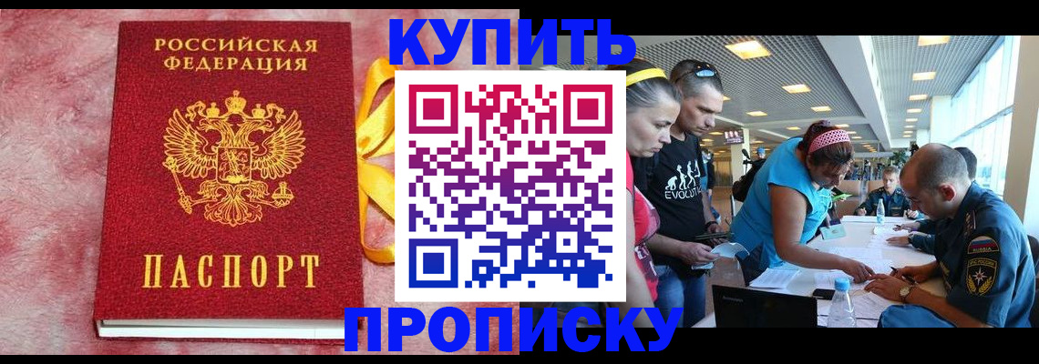 форма 3 в Слободской